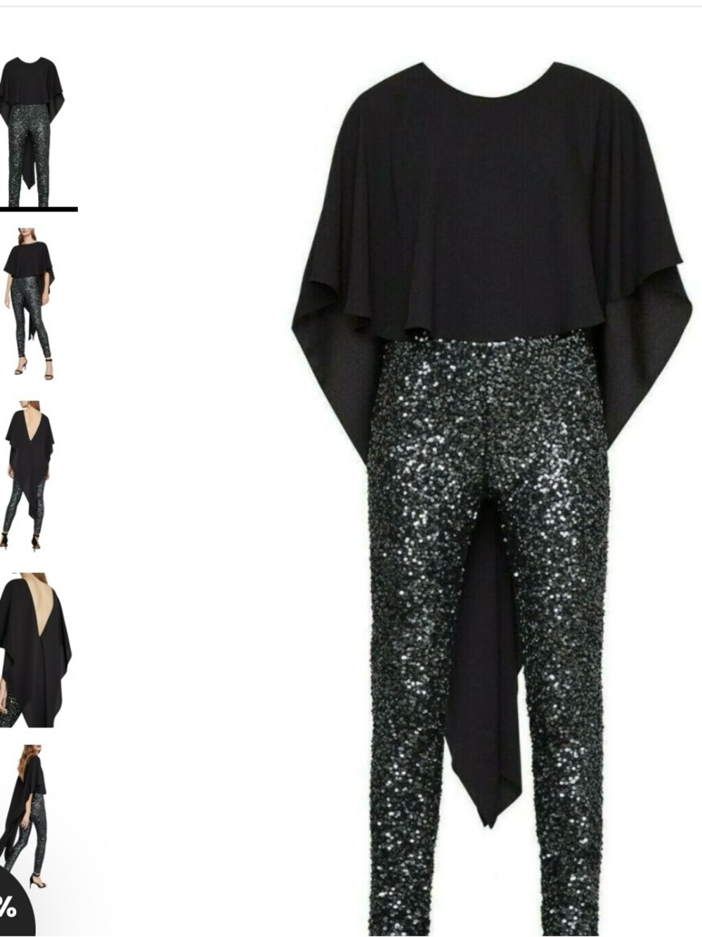 BCBGMaxAzria Black Sequined Jumpsuit